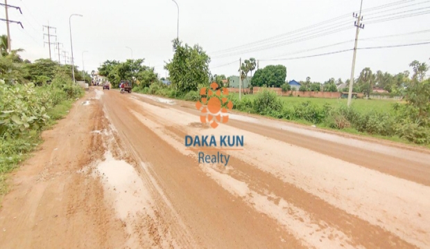 Land for Sale in Siem Reap